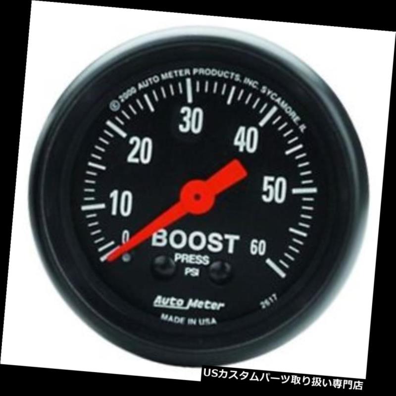 USタコメーター オートメーター2617 Zシリーズメカニカルブーストゲージ、60 PSI、2?1/16インチ Auto Meter 2617 Z-Series Mechanical Boost Gauge, 60 PSI, 2-1/16 Inch