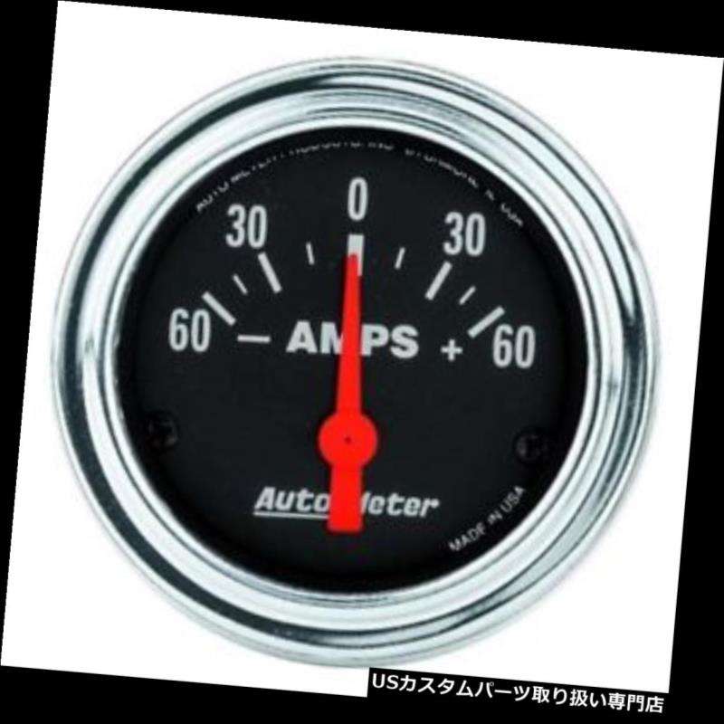 USタコメーター 自動計2586年の従来のクロム空芯の電流計のゲージ、2-1 / 16インチ Auto Meter 2586 Traditional Chrome Air-Core Ammeter Gauge, 2-1/16 Inch