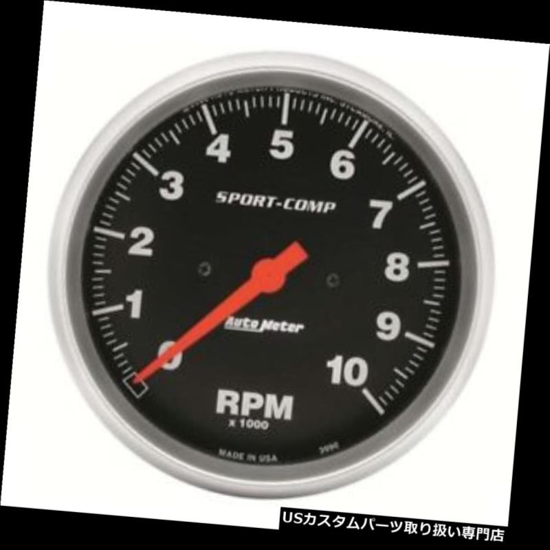 USタコメーター オートメーター3990スポーツコンプエアコアインダッシュタコート、10k RPM、5インチ Auto Meter 3990 Sport-Com...
