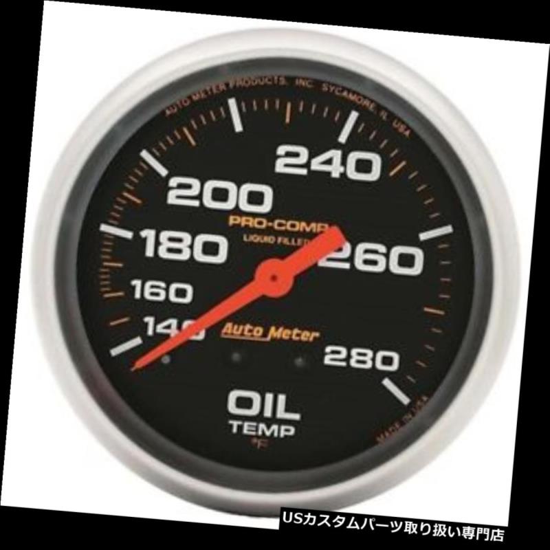 USタコメーター 自動メーター5441 Pro-Compの機械式油温計、2?5/8インチ Auto Meter 5441 Pro-Comp Mechanical Oil Temperature Gauge, 2-5/8 Inch
