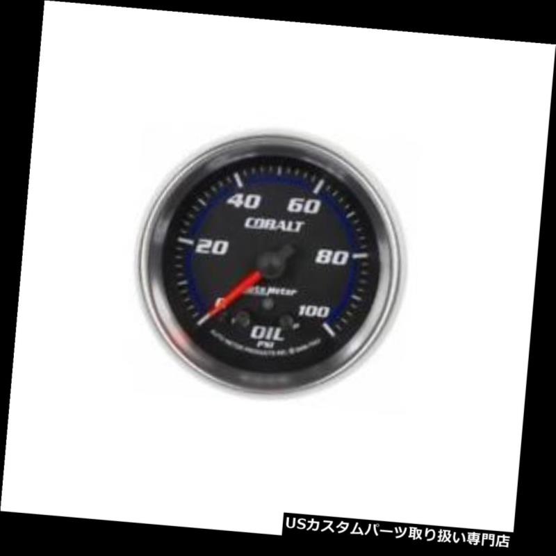 USタコメーター オートメーター7953コバルトデジタルステッパーモーター油圧ゲージ Auto Meter 7953 Cobalt Digital Stepper Motor Oil Pressure Gauge