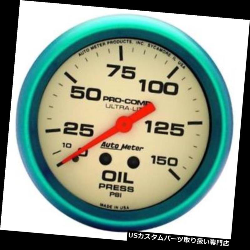 USタコメーター オートメーター4523ウルトラナイトメカニカルオイルプレッシャーゲージ、2-5 / 8インチ Auto Meter 4523 Ultra-Nite Mechanical Oil Pressure Gauge, 2-5/8 Inch