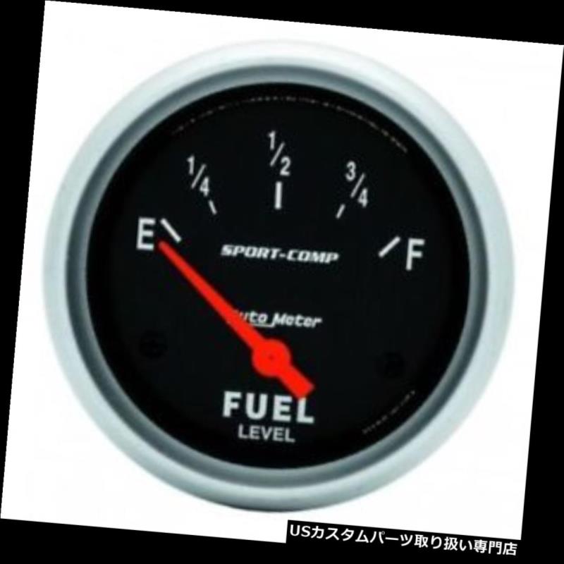 USタコメーター オートメーター2641 Zシリーズ空芯燃料レベルゲージ、2-1 / 16インチ Auto Meter 2641 Z-Series Air-Core Fuel Level Gauge, 2-1/16 Inch