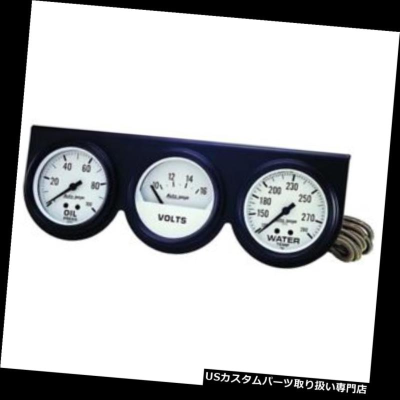 Auto Meter 2328 Auto Gage Mechanical 3 Gauge Console, Oil/Water/VoltカテゴリUSタコメーター状態新品メーカー車種発送詳細送料一律 1000円（※北海道、沖縄、離島は省く）商品詳細輸入商品の為、英語表記となります。 Condition: New Brand: Auto Meter MPN: 2328 Manufacturer Part Number: 2328 UPC: 046074023286※以下の注意事項をご理解頂いた上で、ご入札下さい※■海外輸入品の為、NC,NRでお願い致します。■フィッテングや車検対応の有無については、基本的に画像と説明文よりお客様の方にてご判断をお願いしております。■USパーツは国内の純正パーツを取り外した後、接続コネクタが必ずしも一致するとは限らず、加工が必要な場合もございます。■商品説明文中に英語にて”保障”に関する記載があっても適応はされませんので、ご理解ください。■到着より7日以内のみ保証対象とします。ただし、取り付け後は、保証対象外となります。■商品の配送方法や日時の指定頂けません。■お届けまでには、2〜3週間程頂いております。ただし、通関処理や天候次第で多少遅れが発生する場合もあります。■商品落札後のお客様のご都合によるキャンセルはお断りしておりますが、落札金額の30％の手数料をいただいた場合のみお受けする場合があります。■他にもUSパーツを多数出品させて頂いておりますので、ご覧頂けたらと思います。■USパーツの輸入代行も行っておりますので、ショップに掲載されていない商品でもお探しする事が可能です!!お気軽にお問い合わせ下さい。&nbsp;