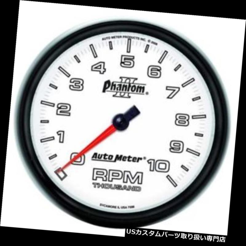 USタコメーター オートメーター7598ファントムII空芯インダッシュタコメーター、10k RPM、5インチ。 Auto Meter 7598 Phantom II Air-Core In-Dash Tachometer, 10k RPM, 5 In.