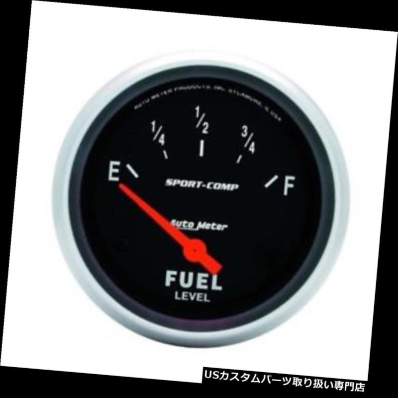 USタコメーターオートメーター3517スポーツコンプ空芯電気燃料レベルゲージ、2-5/8AutoMeter3517Sport-CompAir-CoreElectricFuelLevelGauge,2-5/8