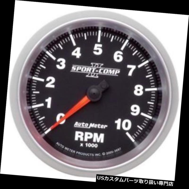USタコメーター オートメーター3697スポーツコンプIIエアコアインダッシュタコート、10k RPM、3-3 / 8 Auto Meter 3697 Spor...