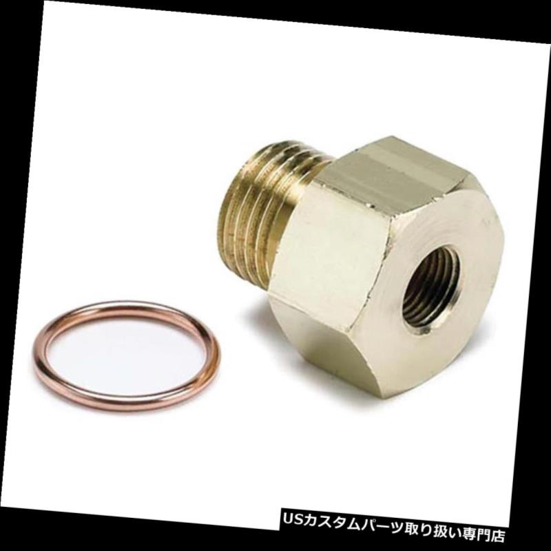 USタコメーター オートメーター2268 LSシリーズ油圧センダーアダプター Auto Meter 2268 LS Series Oil Pressure Sender Adapter