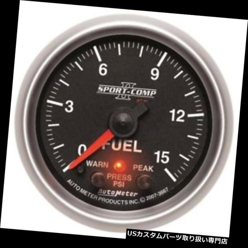 USタコメーター オートメーター3667スポーツコンプIIデジタルステッピングモーター燃料プレスゲージ Auto Meter 3667 Sport-Comp II Digital Stepper Motor Fuel Press Gauge