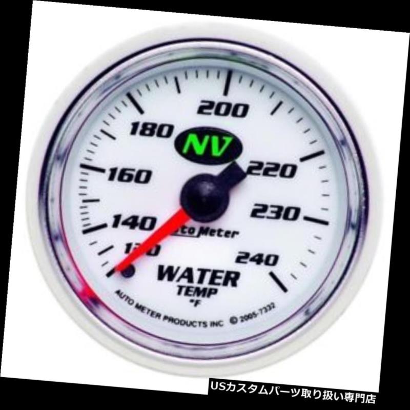 USタコメーター 自動メートル7332 NVの機械水温計、2-1 / 16インチ Auto Meter 7332 NV Mechanical Water Temperature Gauge, 2-1/16 Inch