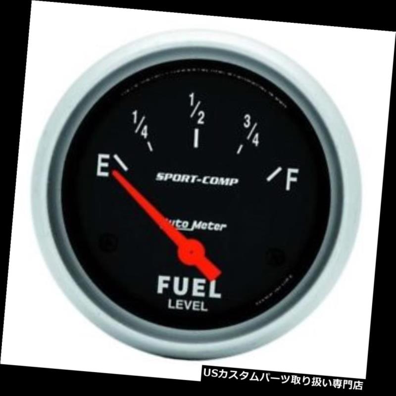 Auto Meter 3514 Sport-Comp Air-Core Electric Fuel Level Gauge, 2-5/8カテゴリUSタコメーター状態新品メーカー車種発送詳細送料一律 1000円（※北海道、沖縄、離島は省く）商品詳細輸入商品の為、英語表記となります。 Condition: New Brand: Auto Meter Manufacturer Part Number: 3514 UPC: 046074035142※以下の注意事項をご理解頂いた上で、ご入札下さい※■海外輸入品の為、NC,NRでお願い致します。■フィッテングや車検対応の有無については、基本的に画像と説明文よりお客様の方にてご判断をお願いしております。■USパーツは国内の純正パーツを取り外した後、接続コネクタが必ずしも一致するとは限らず、加工が必要な場合もございます。■商品説明文中に英語にて”保障”に関する記載があっても適応はされませんので、ご理解ください。■到着より7日以内のみ保証対象とします。ただし、取り付け後は、保証対象外となります。■商品の配送方法や日時の指定頂けません。■お届けまでには、2〜3週間程頂いております。ただし、通関処理や天候次第で多少遅れが発生する場合もあります。■商品落札後のお客様のご都合によるキャンセルはお断りしておりますが、落札金額の30％の手数料をいただいた場合のみお受けする場合があります。■他にもUSパーツを多数出品させて頂いておりますので、ご覧頂けたらと思います。■USパーツの輸入代行も行っておりますので、ショップに掲載されていない商品でもお探しする事が可能です!!お気軽にお問い合わせ下さい。&nbsp;