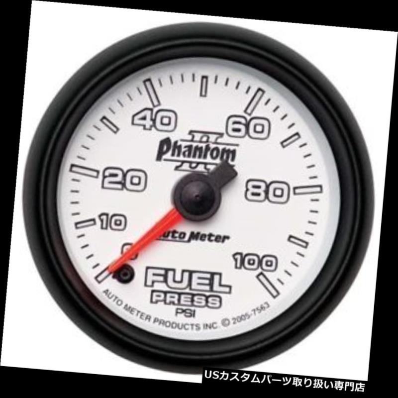 USタコメーター オートメーター7563ファントムIIデジタルステッピングモーター燃料圧力計 Auto Meter 7563 Phantom II Digital Stepper Motor Fuel Pressure Gauge