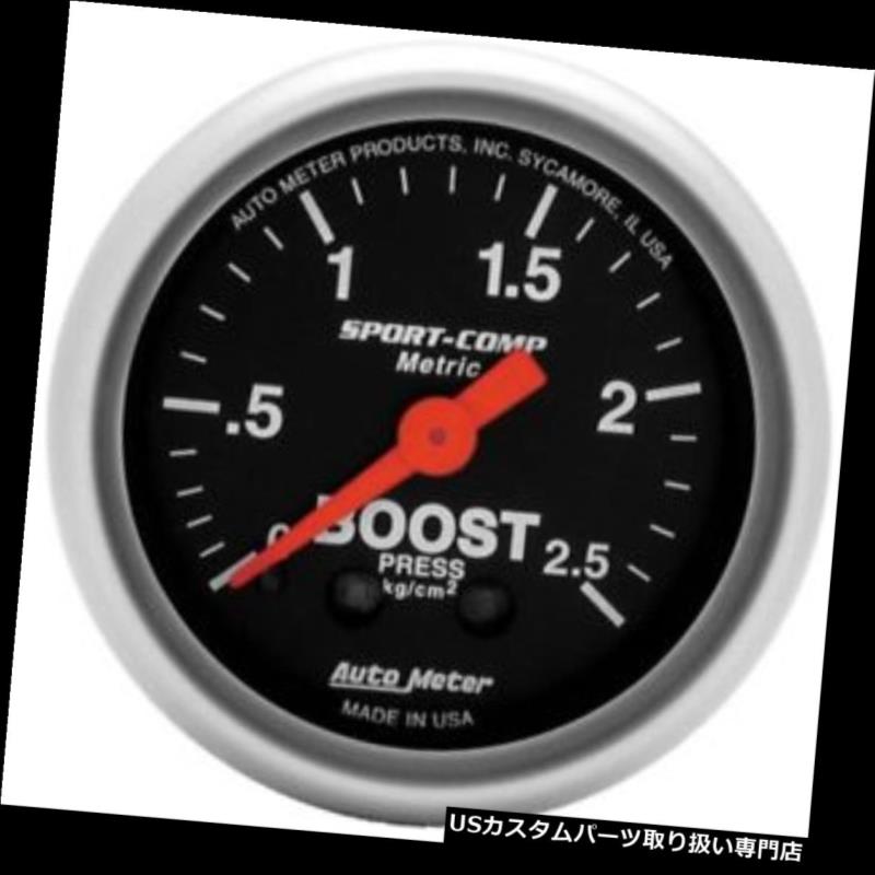 USタコメーター オートメーター3304-J Sport-Compメカニカルブースト/バキュームゲージ Auto Meter 3304-J Sport-Comp Mechanical Boost/Vacuum Gauge