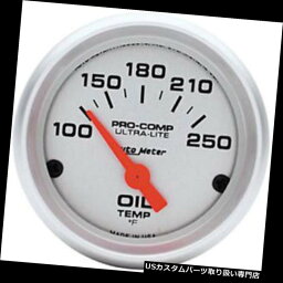 USタコメーター オートメーター4347ウルトラライト油温計 Auto Meter 4347 Ultra-Lite Oil Temperature Gauge