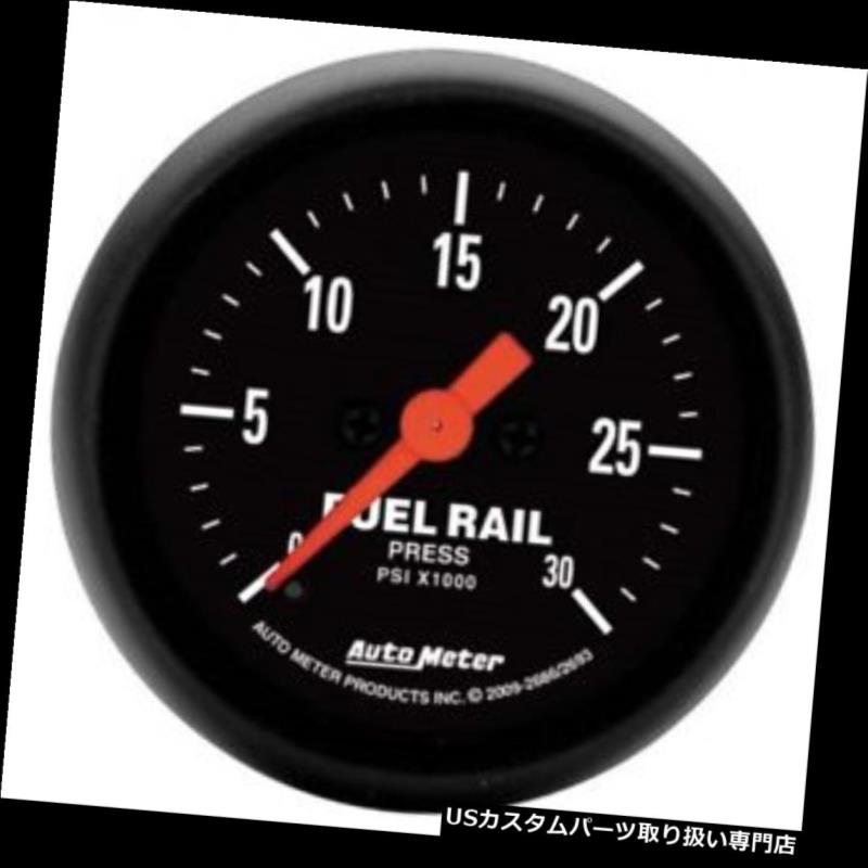 USタコメーター オートメーター2693 Zシリーズデジタルステッピングモーターフューエルレールプレスゲージ Auto Meter 2693 Z-Series Digital Stepper Motor Fuel Rail Press Gauge