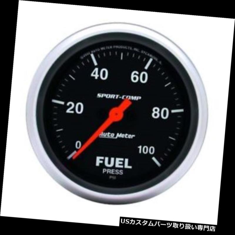 USタコメーター オートメーター3563スポーツコンプデジタルステッピングモーター燃料圧力計 Auto Meter 3563 Sport-Comp Digital Stepper Motor Fuel Pressure Gauge