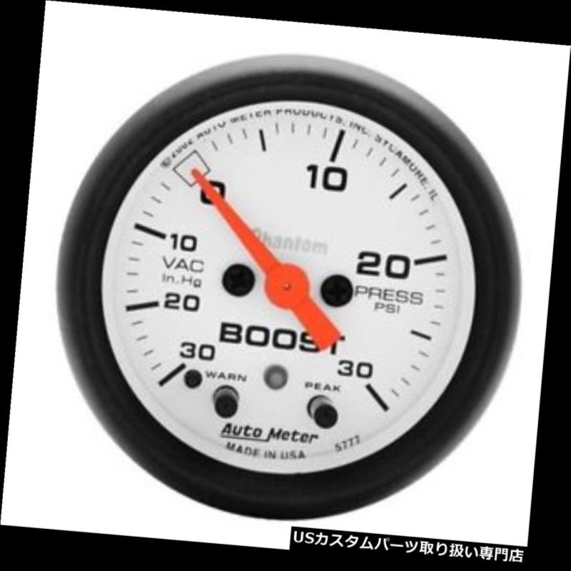 USタコメーター オートメーター5777ファントムデジタルステッピングモーターブースト/真空計 Auto Meter 5777 Phantom Digital Stepper Motor Boost/Vacuum Gauge