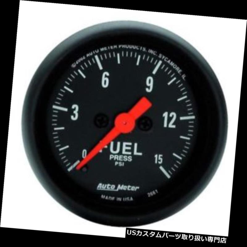 USタコメーター オートメーター2661 Zシリーズデジタルステッピングモーター燃料圧力計 Auto Meter 2661 Z-Series Digital Stepper Motor Fuel Pressure Gauge
