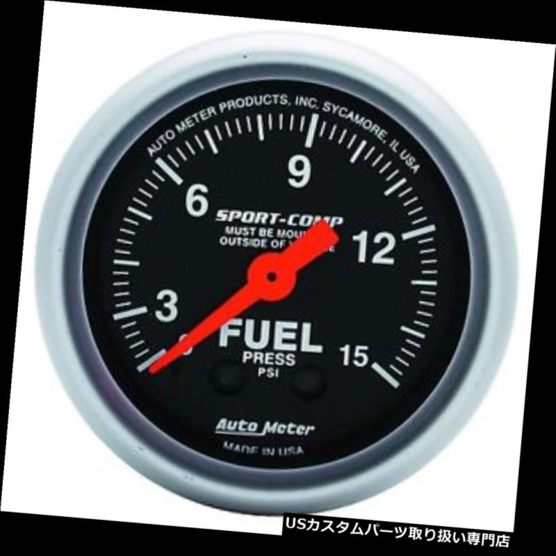 USタコメーター AutoMeter 3311 Sport-Compメカニカル燃圧計 AutoMeter 3311 Sport-Comp Mechanical Fuel Pressure Gauge