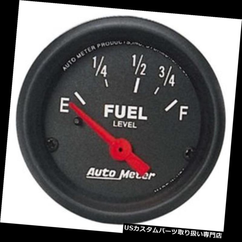 USタコメーター オートメーター2641 Zシリーズ空芯燃料レベルゲージ、2-1 / 16インチ Auto Meter 2641 Z-Series Air-Core Fuel Level Gauge, 2-1/16 Inch