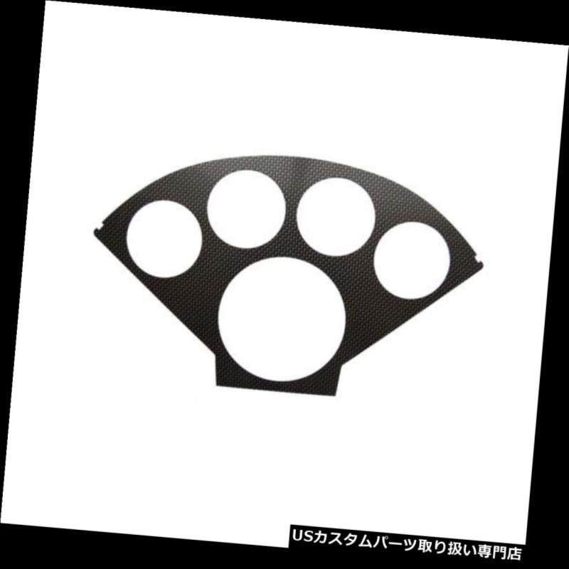 USタコメーター オートメーター2207 Tri-5ダイレクトフィットゲージ取り付けパネル Auto Meter 2207 Tri-5 Direct Fit Gauge Mounting Panel