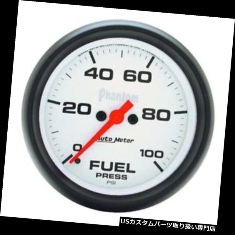 USタコメーター オートメーター5863ファントムデジタルステッピングモーター燃料圧力計 Auto Meter 5863 Phantom Digital Stepper Motor Fuel Pressure Gauge