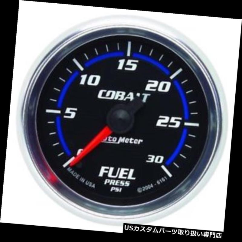 USタコメーター オートメーター6161コバルトデジタルステッピングモーター燃料圧力計 Auto Meter 6161 Cobalt Digital Stepper Motor Fuel Pressure Gauge