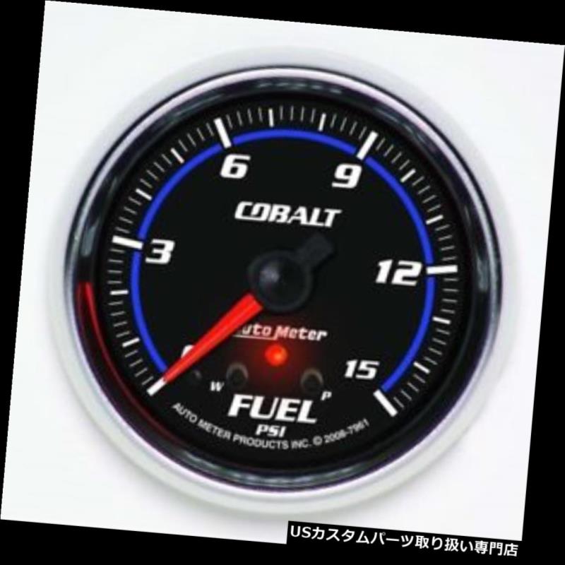 USタコメーター 自動メーター7961コバルトデジタルステッピングモーター燃料圧力計 Auto Meter 7961 Cobalt Digital Stepper Motor Fuel Pressure Gauge