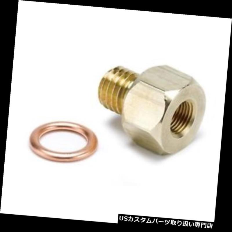 USタコメーター オートメーター2278センダアダプターフィッティング、真鍮、1/8インチNPT - M12x1.75 Auto Meter 2278 Sender Adapter Fitting, Brass, 1/8 Inch NPT - M12x1.75