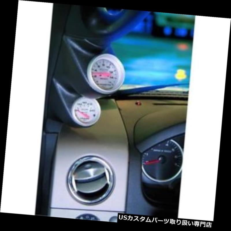 USタコメーター オートメーター15312デュアルゲージピラーポッド、04-05フォードF-150、2-1 / 16インチ Auto Meter 15312 Dual Gauge Pillar Pod, 04-05 Ford F-150, 2-1/16 Inch
