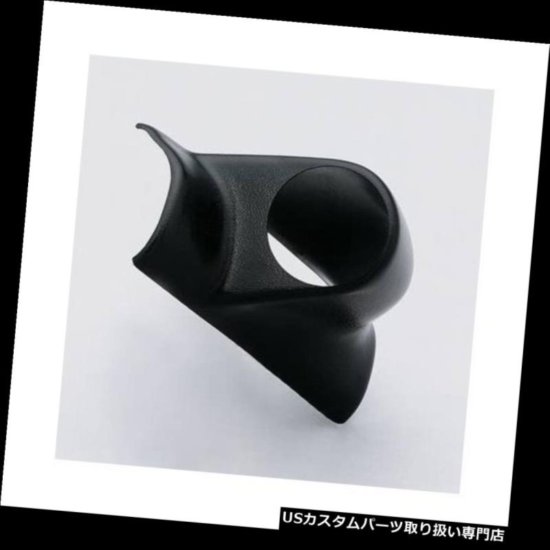 USタコメーター 自動計ピラーゲージポッドシングル2 5/8にフィットホンダシビック20416 Autometer Pillar Gauge Pod Single 2 5/8 Fits Honda Civic 20416