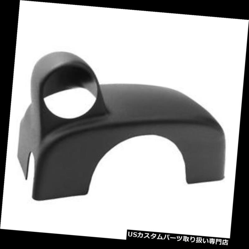 USタコメーター オートメーター15027ステアリングコラムポッド、シングル、2 1/16、フォードF150 09-14 Auto Meter 15027 Steering Column Pod, Single, 2 1/16, Ford F150 09-14