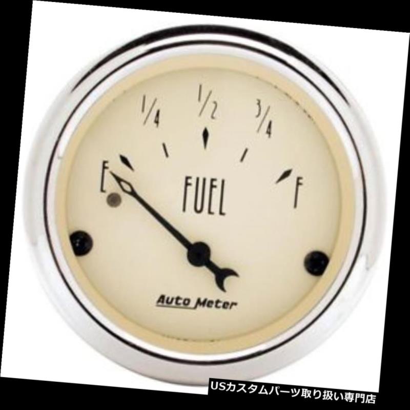 USタコメーター オートメーター1817アンティークベージュ空芯燃料レベルゲージ Auto Meter 1817 Antique Beige Air-Core Fuel Level Gauge