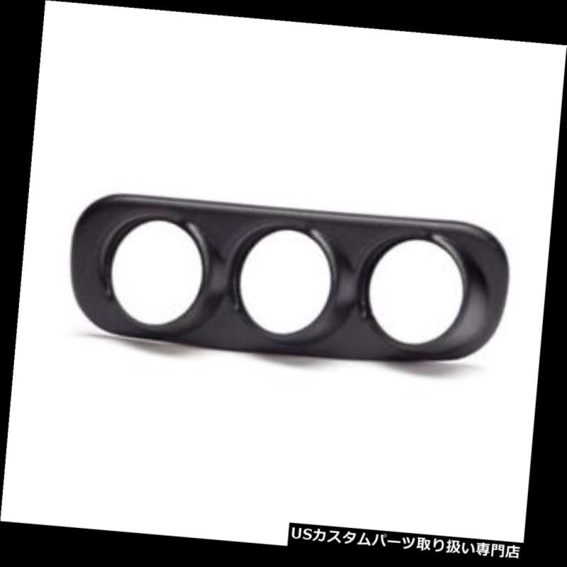 USタコメーター オートメーター15021トリプルゲージインダッシュコンソールベゼル、2003-05 Dodge Ram Auto Meter 15021 Triple Gauge In-Dash Console Bezel, 2003-05 Dodge Ram