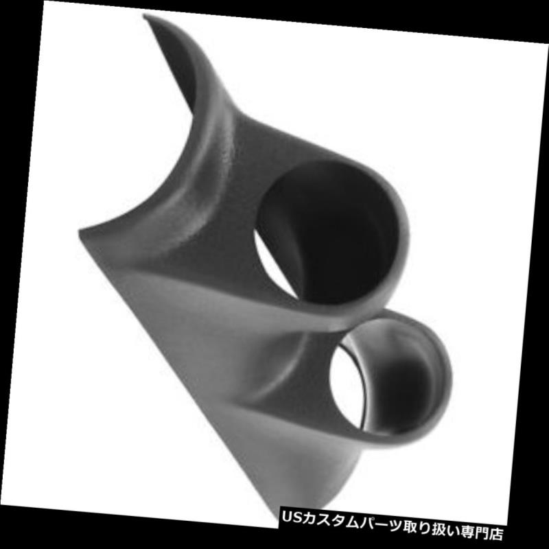 USタコメーター 自動計器15206 A-Pillarデュアルゲージポッド2-1 / 16 