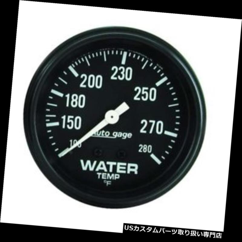 USタコメーター オートメーター2313オートゲージ機械式水温計 Auto Meter 2313 Auto Gage Mechanical Water Temperature Gauge