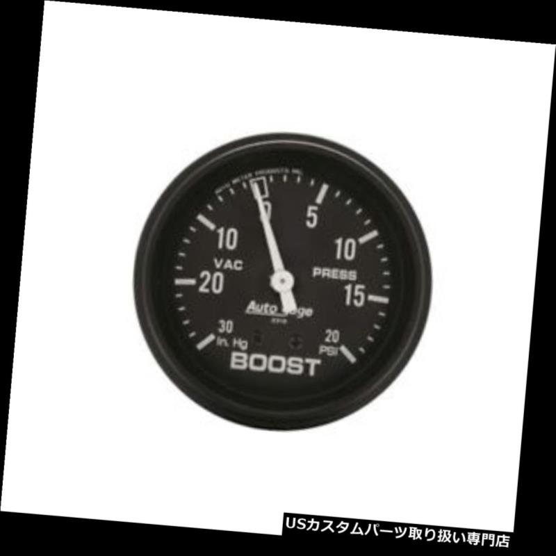 USタコメーター オートメーター2310オートゲージメカニカルブースト/バキュームゲージ Auto Meter 2310 Auto Gage Mechanical Boost/Vacuum Gauge