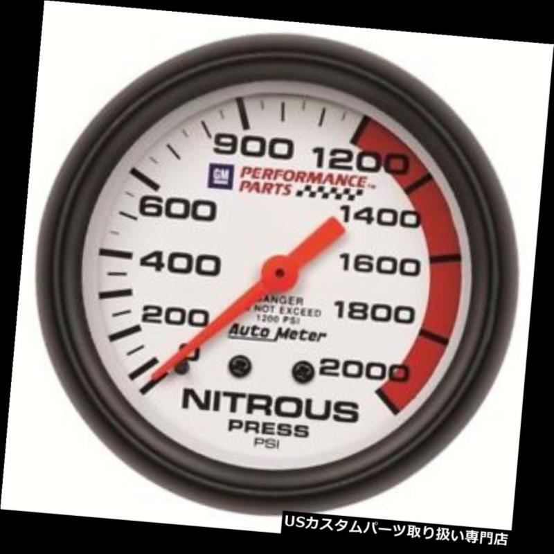 USタコメーター オートメーター5828-00407 GMホワイトメカニカル窒素圧力計 Auto Meter 5828-00407 GM White Mechanical Nitrous Pressure Gauge