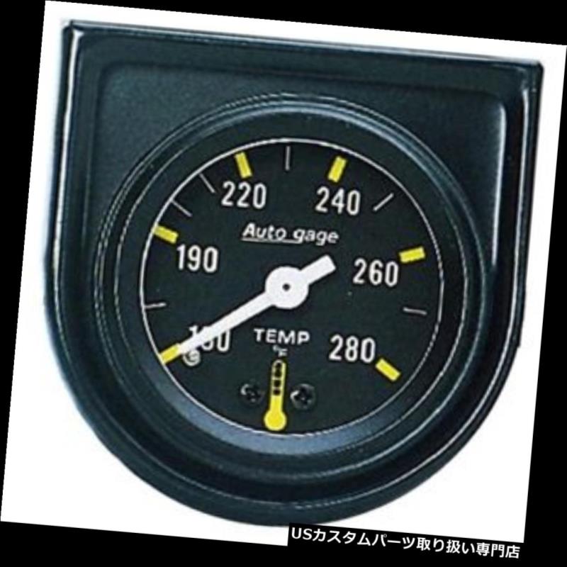 USタコメーター オートメーター2352オートゲージ機械式水温計 Auto Meter 2352 Auto Gage Mechanical Water Temperature Gauge