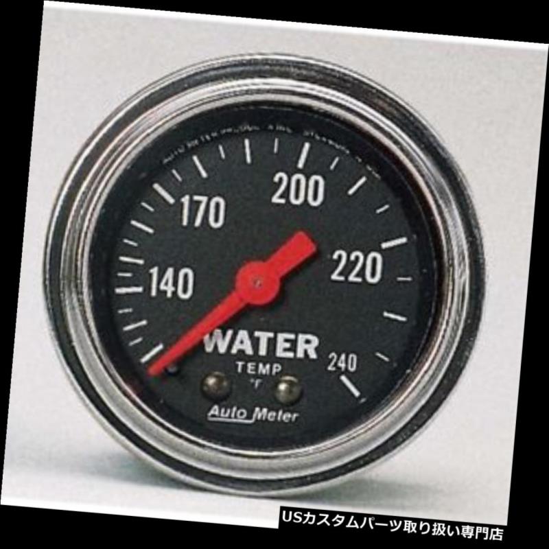 USタコメーター 自動メートル2432の従来のクロム機械水温のゲージ Auto Meter 2432 Traditional Chrome Mechanical Water Temperature Gauge