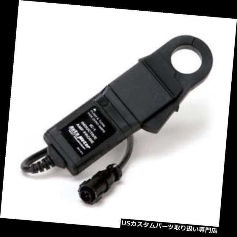 USタコメーター オートメータIC-1交換用インダクティブアンプクランプ Auto Meter IC-1 Replacement Inductive Amp Clamp