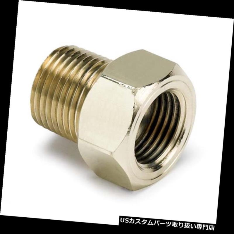 USタコメーター オートメーター2263温度計プローブアダプター継手、真鍮3/8 NPT Auto Meter 2263 Temperature Gauge Probe Adapter Fitting, Brass 3/8 NPT