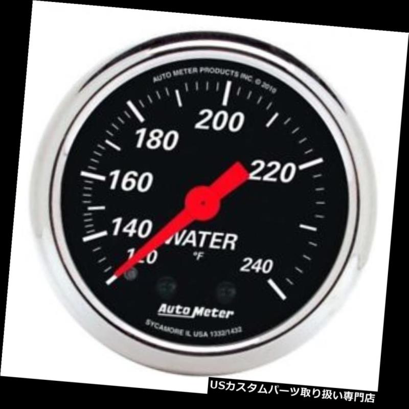 USタコメーター オートメーター1432デザイナーブラックメカニカル水温計 Auto Meter 1432 Designer Black Mechanical Water Temperature Gauge