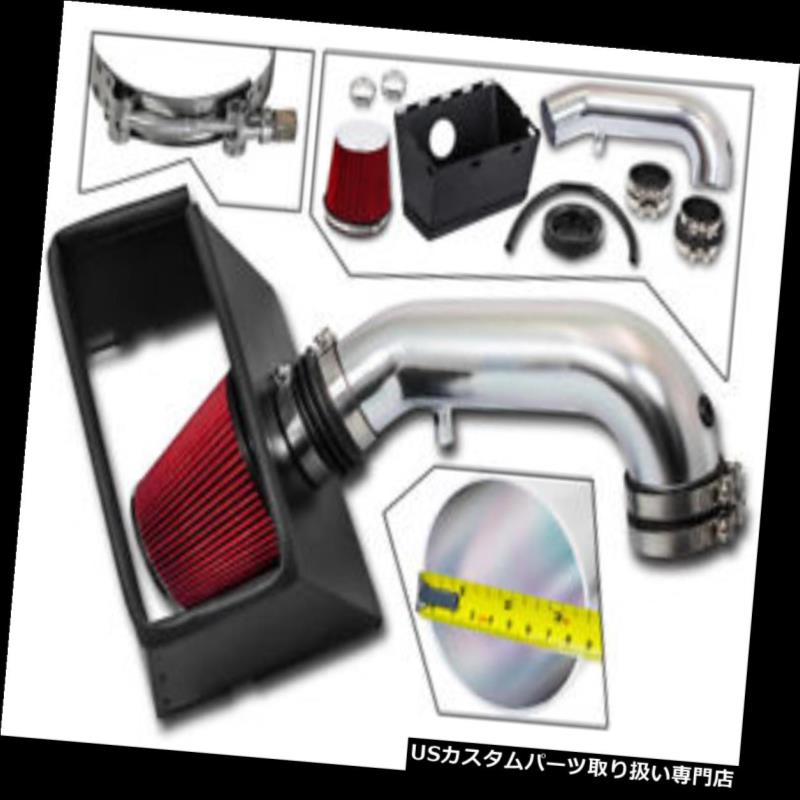 USエアインテーク インナーダクト BCPレッド09-15ダッジラム1500 2500 3500 5.7 V 8冷気取り入れキット+ヒートシールド BCP RED 09-15 Dodge Ram 1500 2500 3500 5.7 V8 Cold Air Intake Kit +Heat Shield