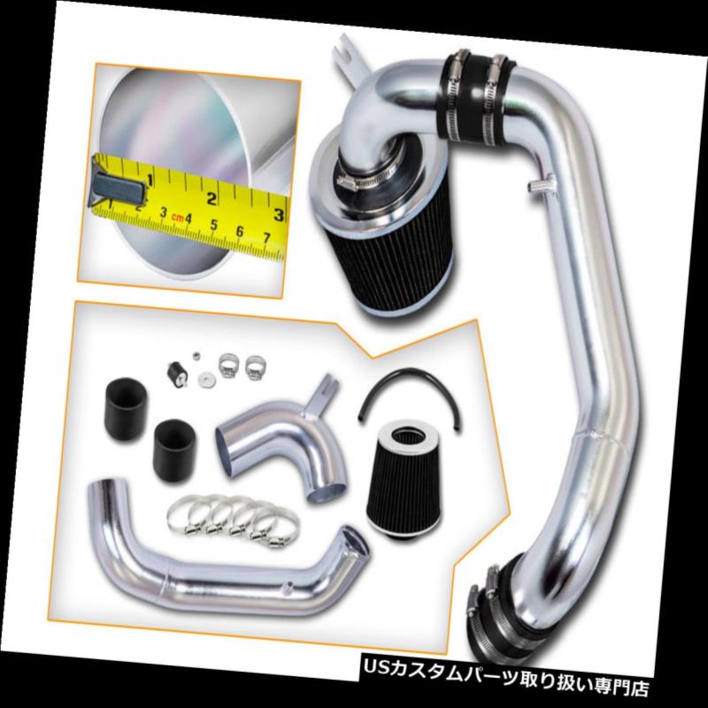 BCP BLACK 95-99 Dodge/Plymouth Neon 2.0L L4 Racing Cold Air Intake Kit +FilterカテゴリUSエアインテーク インナーダクト状態新品メーカーDodge車種Neon発送詳細送料一律 1000円（※北海道、沖縄、離島は省く）商品詳細輸入商品の為、英語表記となります。 Condition: New Brand: BCP RACING Warranty: Yes Manufacturer Part Number: BCI-DG01-CK Part Brand: BCP Racing Placement on Vehicle: Front Intake Pipe Material: Aluminum Surface Finish: Polished Color: BLACK※以下の注意事項をご理解頂いた上で、ご入札下さい※■海外輸入品の為、NC,NRでお願い致します。■フィッテングや車検対応の有無については、基本的に画像と説明文よりお客様の方にてご判断をお願いしております。■USパーツは国内の純正パーツを取り外した後、接続コネクタが必ずしも一致するとは限らず、加工が必要な場合もございます。■商品説明文中に英語にて”保障”に関する記載があっても適応はされませんので、ご理解ください。■到着より7日以内のみ保証対象とします。ただし、取り付け後は、保証対象外となります。■商品の配送方法や日時の指定頂けません。■お届けまでには、2〜3週間程頂いております。ただし、通関処理や天候次第で多少遅れが発生する場合もあります。■商品落札後のお客様のご都合によるキャンセルはお断りしておりますが、落札金額の30％の手数料をいただいた場合のみお受けする場合があります。■他にもUSパーツを多数出品させて頂いておりますので、ご覧頂けたらと思います。■USパーツの輸入代行も行っておりますので、ショップに掲載されていない商品でもお探しする事が可能です!!お気軽にお問い合わせ下さい。&nbsp;