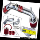 USエアインテーク インナーダクト BCP RED 2003 2004 2005 2006 2007 2008 Mazda6 2.3L L4コールドエアインテー...