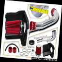 USエアインテーク インナーダクト BCPレッド07-08ユーコン4.8 5.3 V8ヒートシールドコールドエアインテーク+ヒートシールド BCP RED 07...
