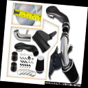 USエアインテーク インナーダクト BCP BLACK 96-04 S-10 /ブレザー/ Ji mmy /ソノマ4.3L V6冷気取り入れ+熱シールド BCP BLACK 96-04 S-10/Blazer/Jimmy/Sonoma 4.3L V6 Cold Air Intake +Heat Shield