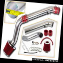 USエアインテーク インナーダクト BCP RED 1996 1997 1998 Civic HX EX 1.6L L4冷気取り入れシステム+フィルター BCP...