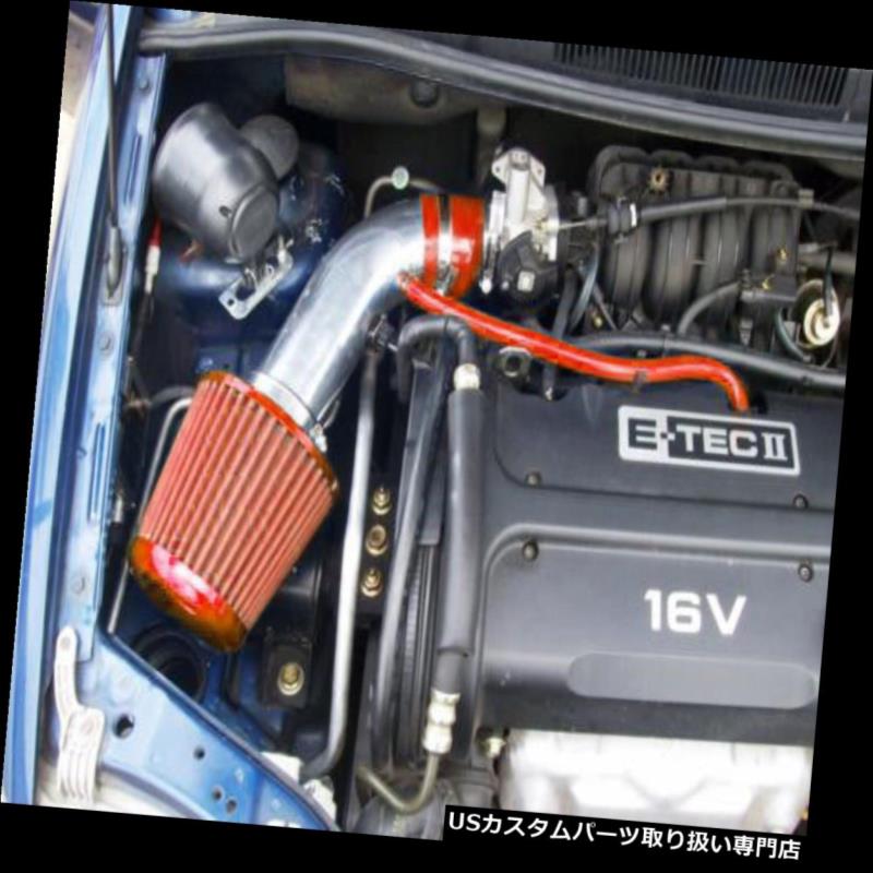 USエアインテーク インナーダクト BCP RED 04-08シボレーアベオAveo5 1.6L L4ショートラムエアインテークキットフィルター BCP RED 04-08 Chevy Aveo Aveo5 1.6L L4 Short Ram Air Intake Kit+ Filter